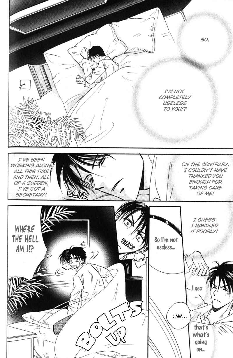 Page 4 Chapter 3 Hishoken!
