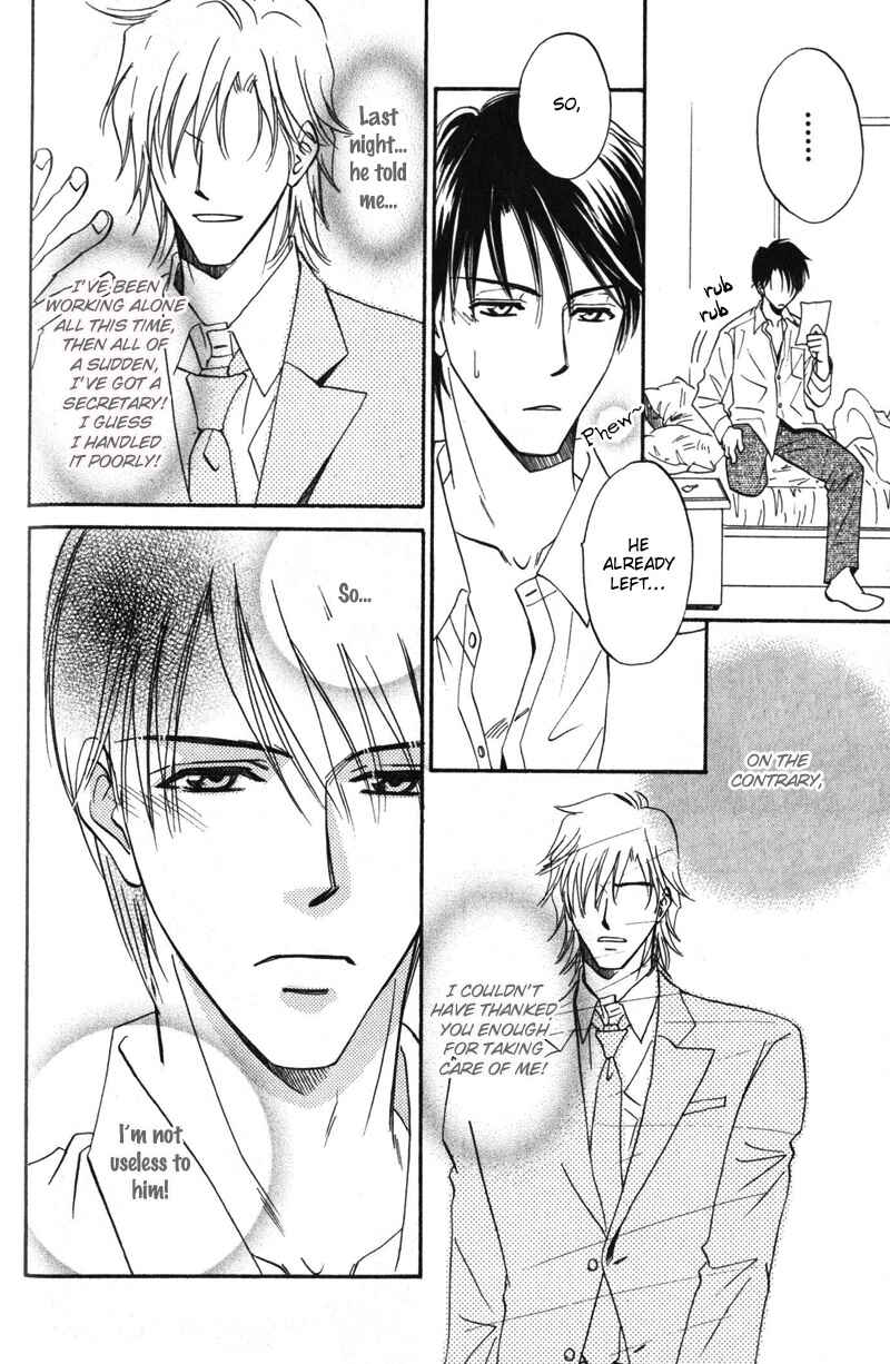 Page 6 Chapter 3 Hishoken!