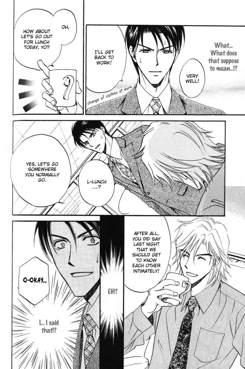Page 8 Chapter 3 Hishoken!
