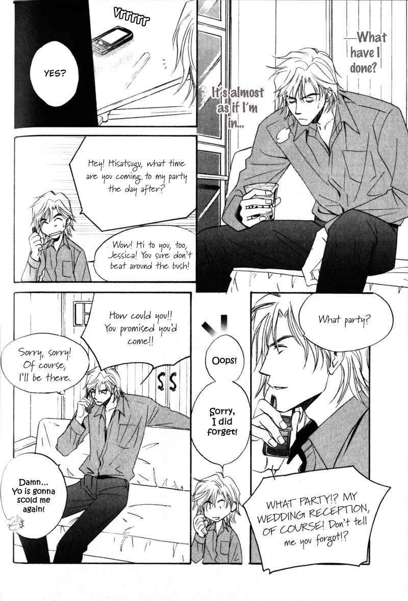 Page 5 Chapter 3.5 Hishoken!