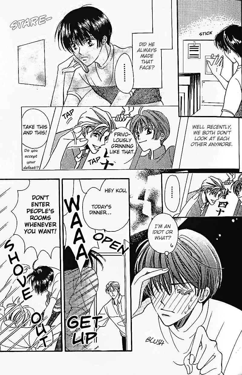 Page 13 Chapter 2 Boku no Kanshiin