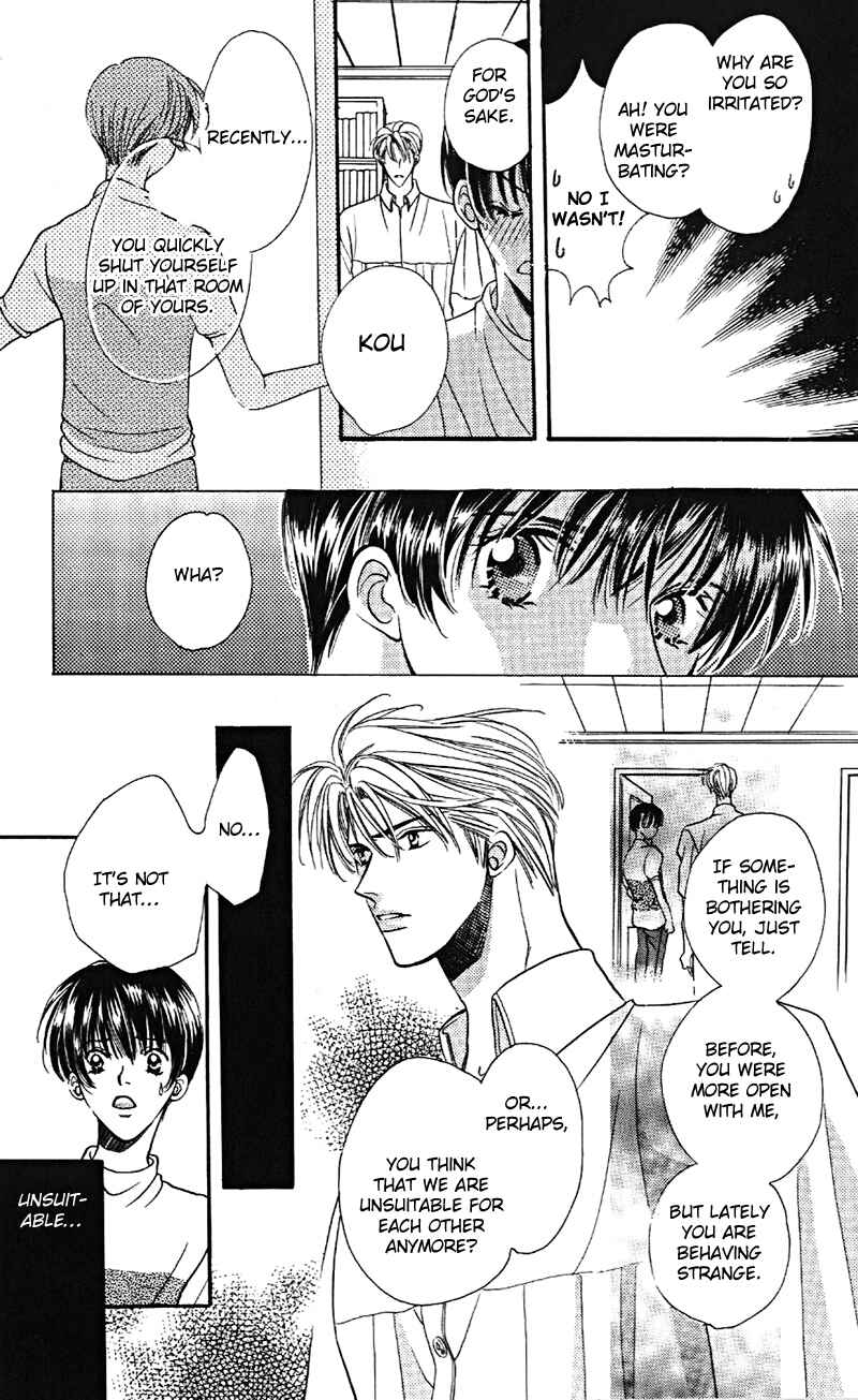 Page 14 Chapter 2 Boku no Kanshiin