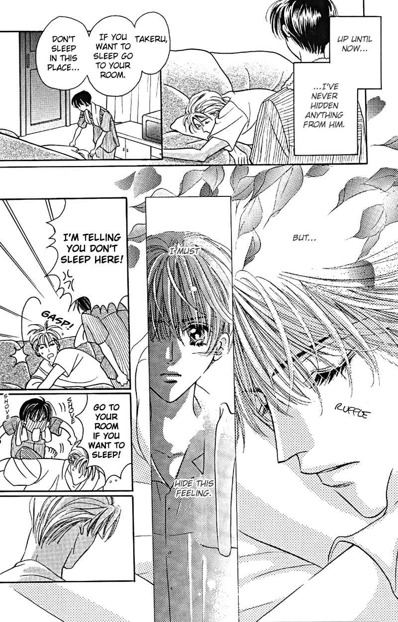 Page 16 Chapter 2 Boku no Kanshiin