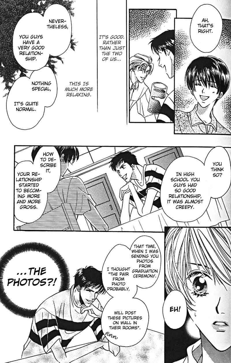 Page 19 Chapter 2 Boku no Kanshiin