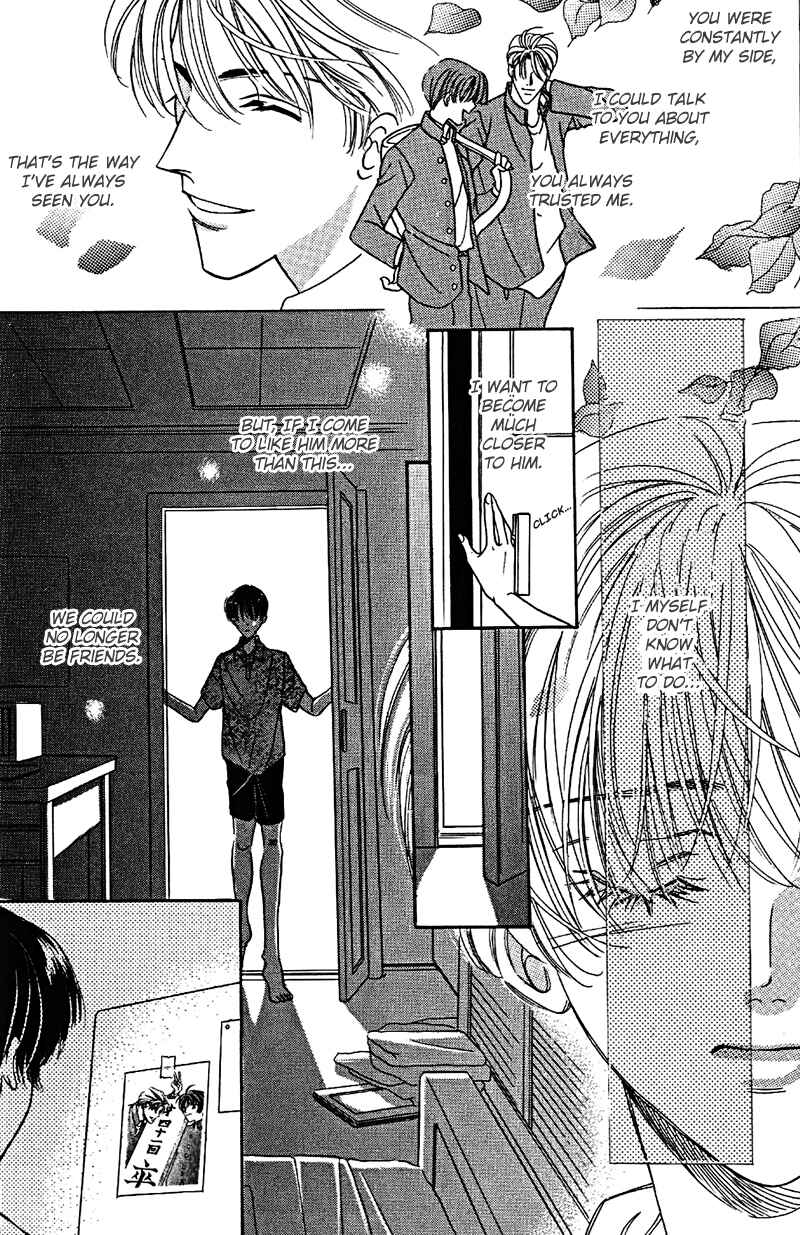Page 22 Chapter 2 Boku no Kanshiin
