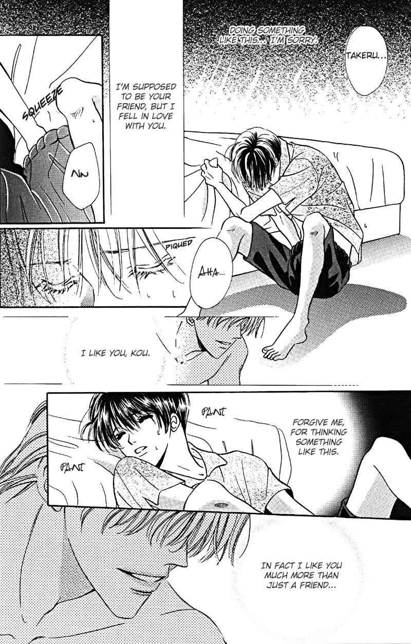 Page 24 Chapter 2 Boku no Kanshiin