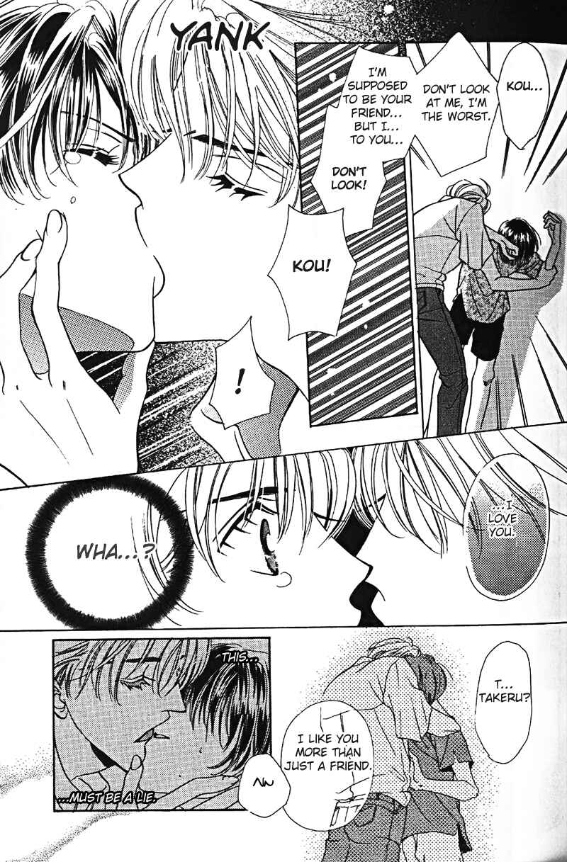 Page 27 Chapter 2 Boku no Kanshiin