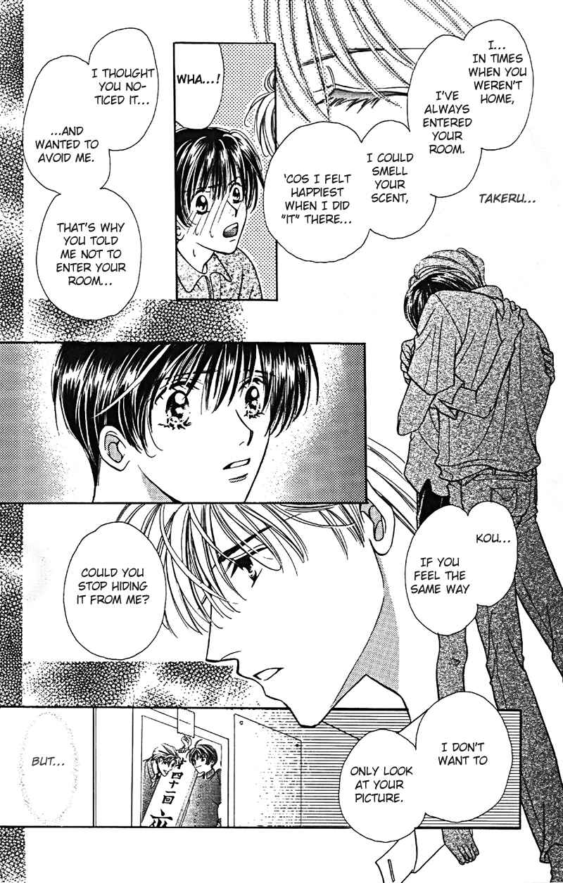 Page 28 Chapter 2 Boku no Kanshiin