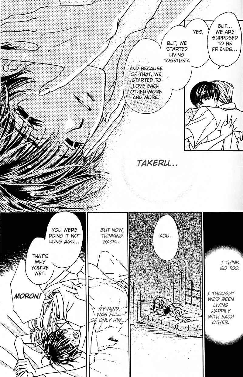Page 29 Chapter 2 Boku no Kanshiin