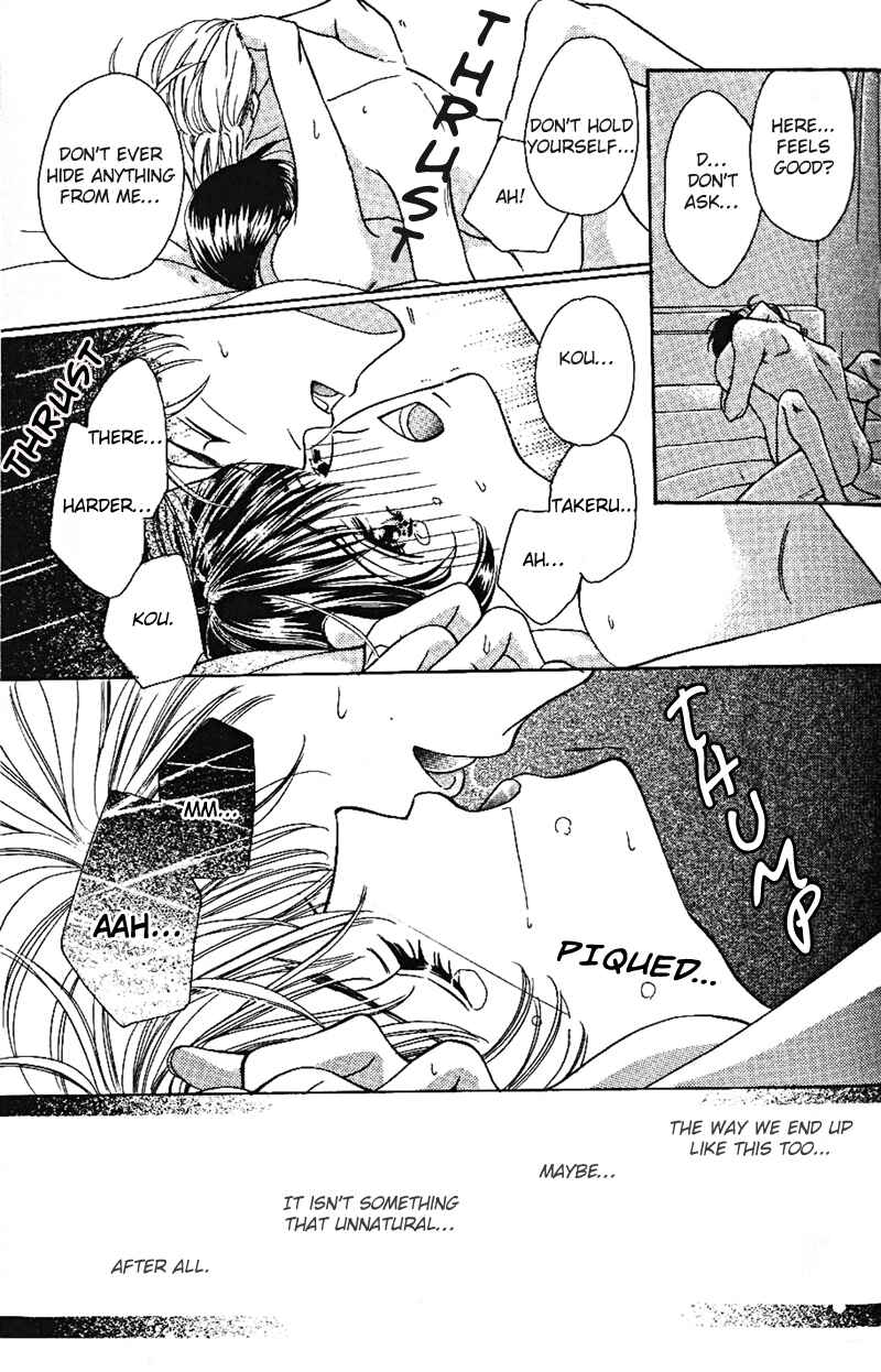 Page 31 Chapter 2 Boku no Kanshiin
