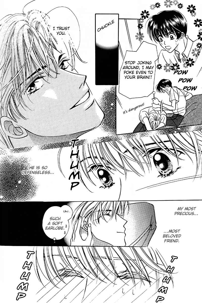 Page 8 Chapter 2 Boku no Kanshiin