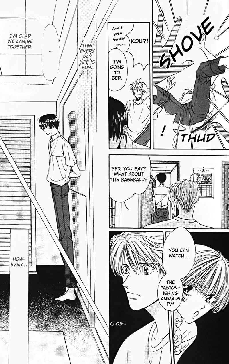 Page 9 Chapter 2 Boku no Kanshiin