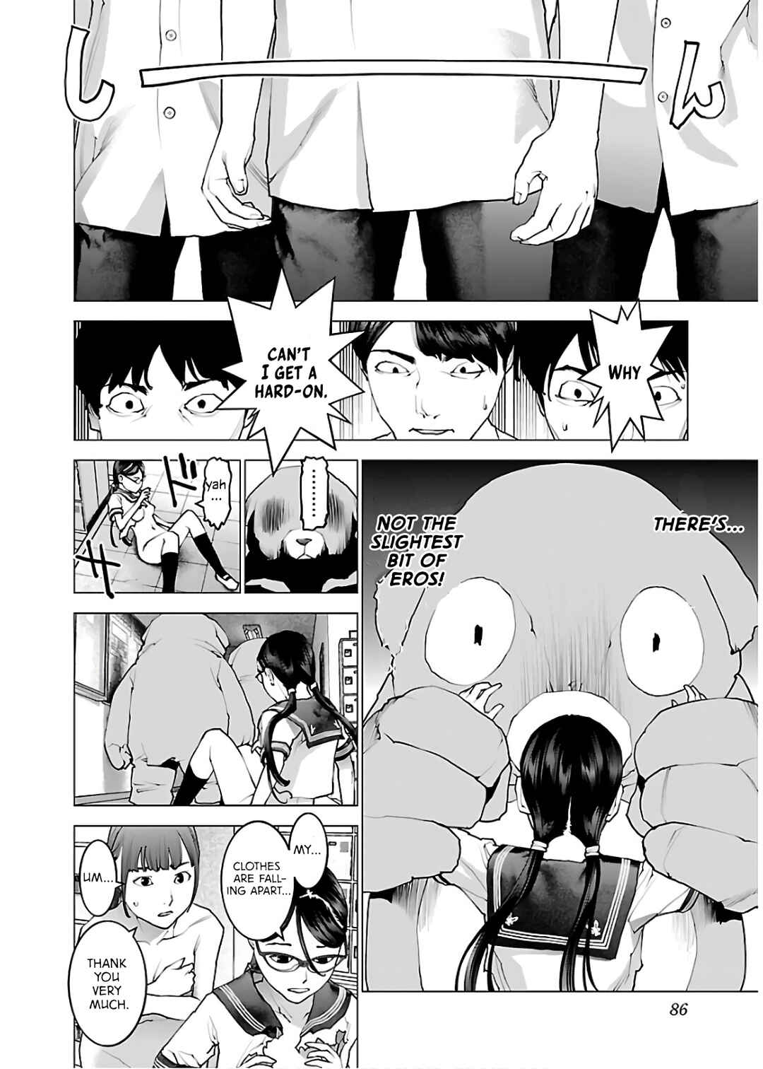 Page 10 Chapter 108 Seishokuki