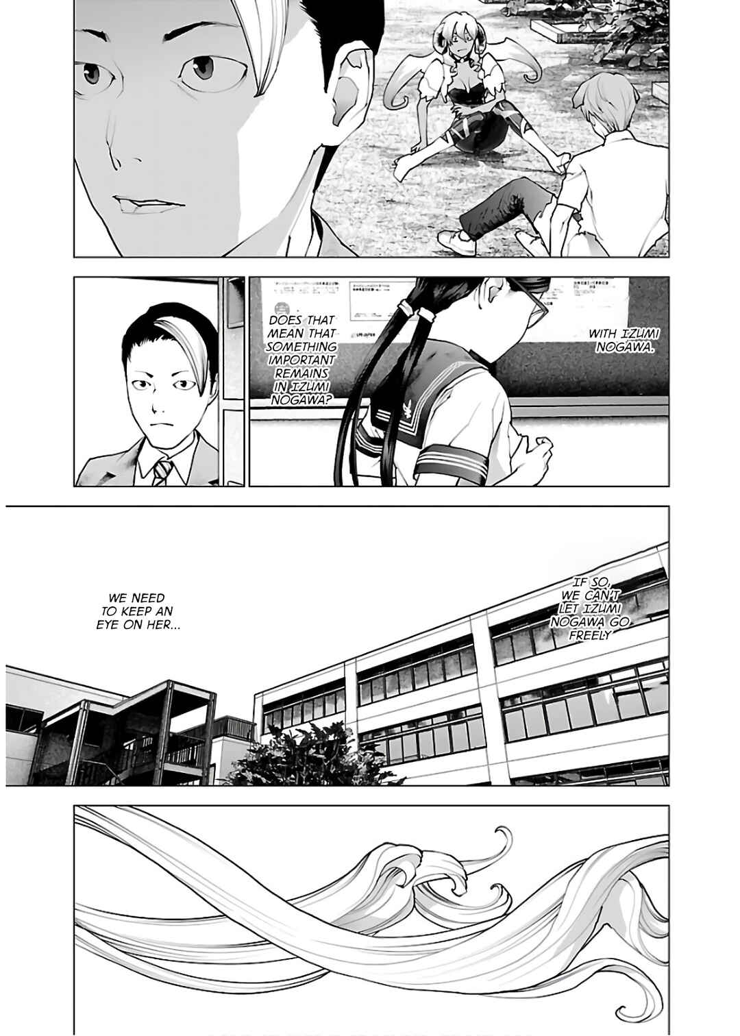 Page 25 Chapter 108 Seishokuki
