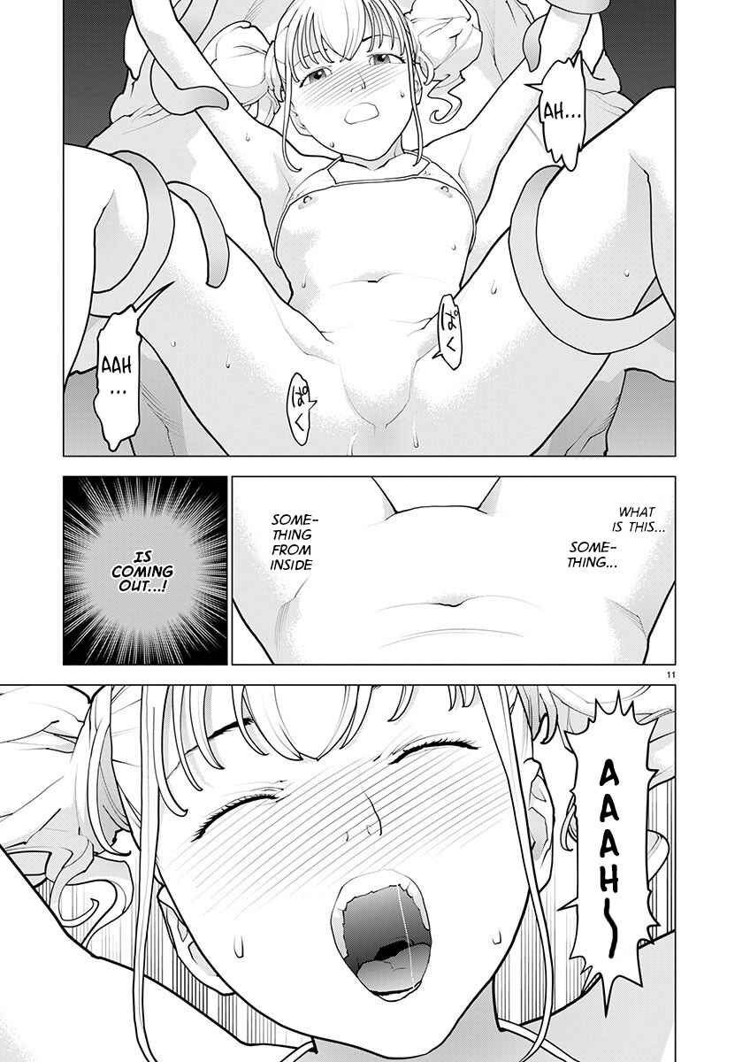 Page 11 Chapter 167 Seishokuki