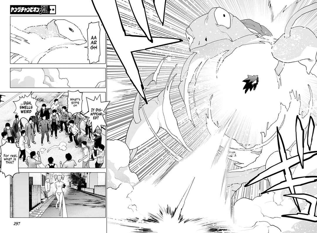 Page 14 Chapter 167 Seishokuki