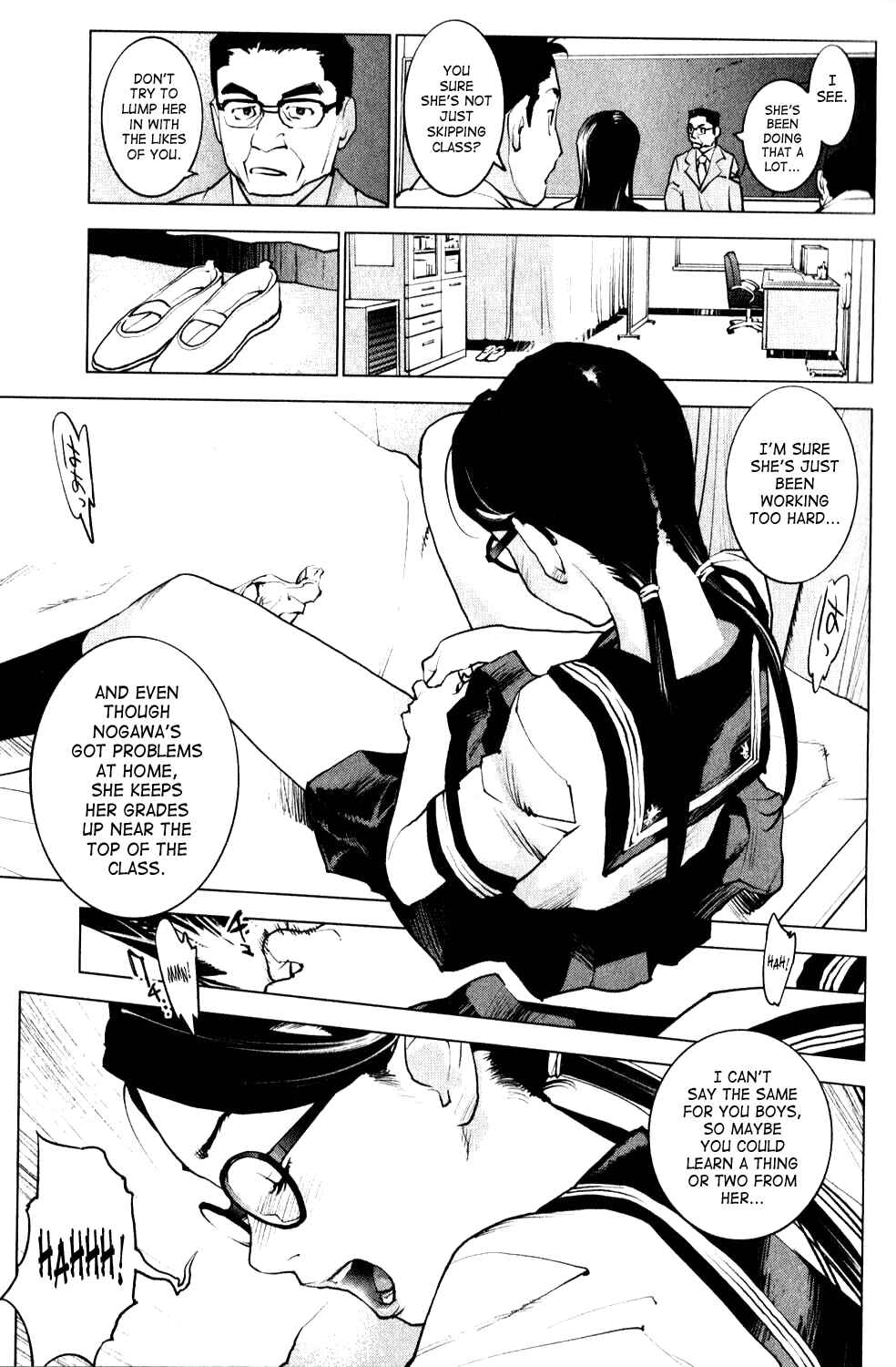 Page 11 Chapter 1 Seishokuki