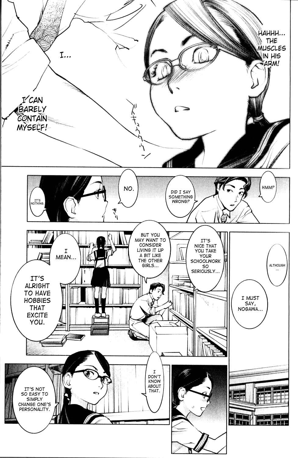 Page 17 Chapter 1 Seishokuki