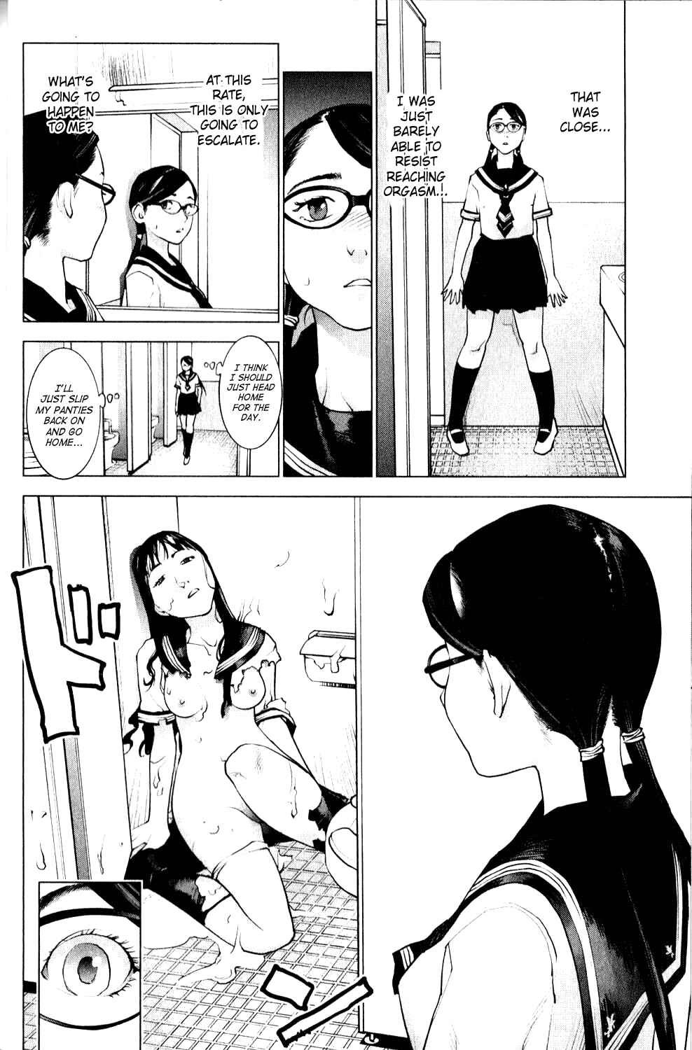 Page 20 Chapter 1 Seishokuki