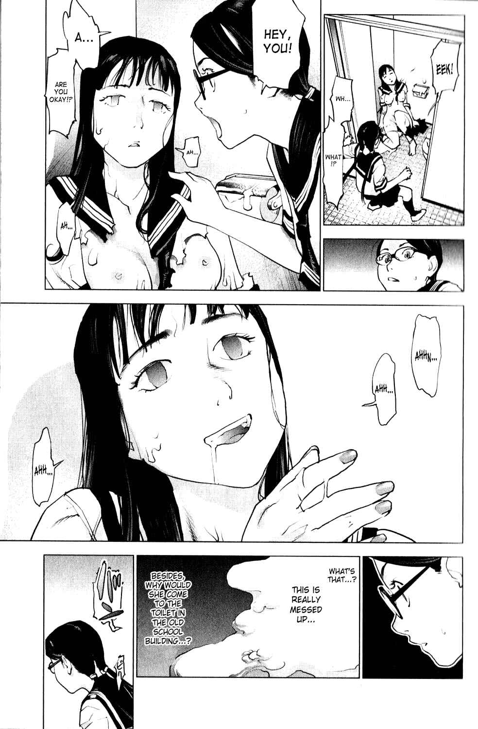 Page 21 Chapter 1 Seishokuki