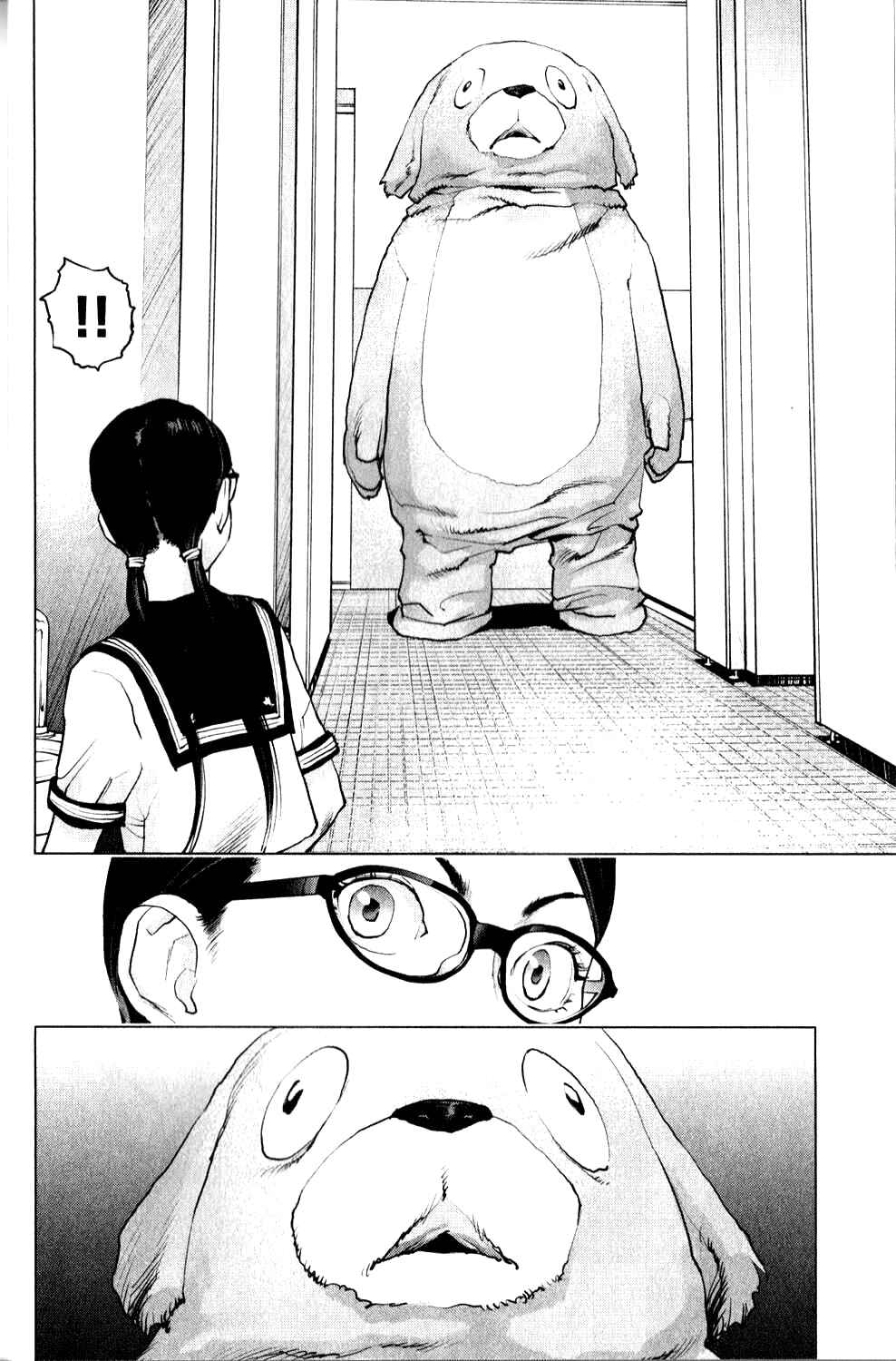 Page 22 Chapter 1 Seishokuki