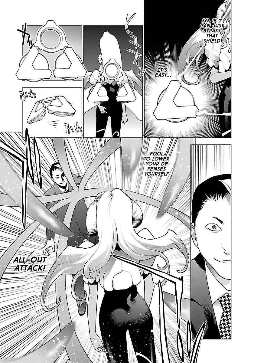 Page 10 Chapter 62 Seishokuki