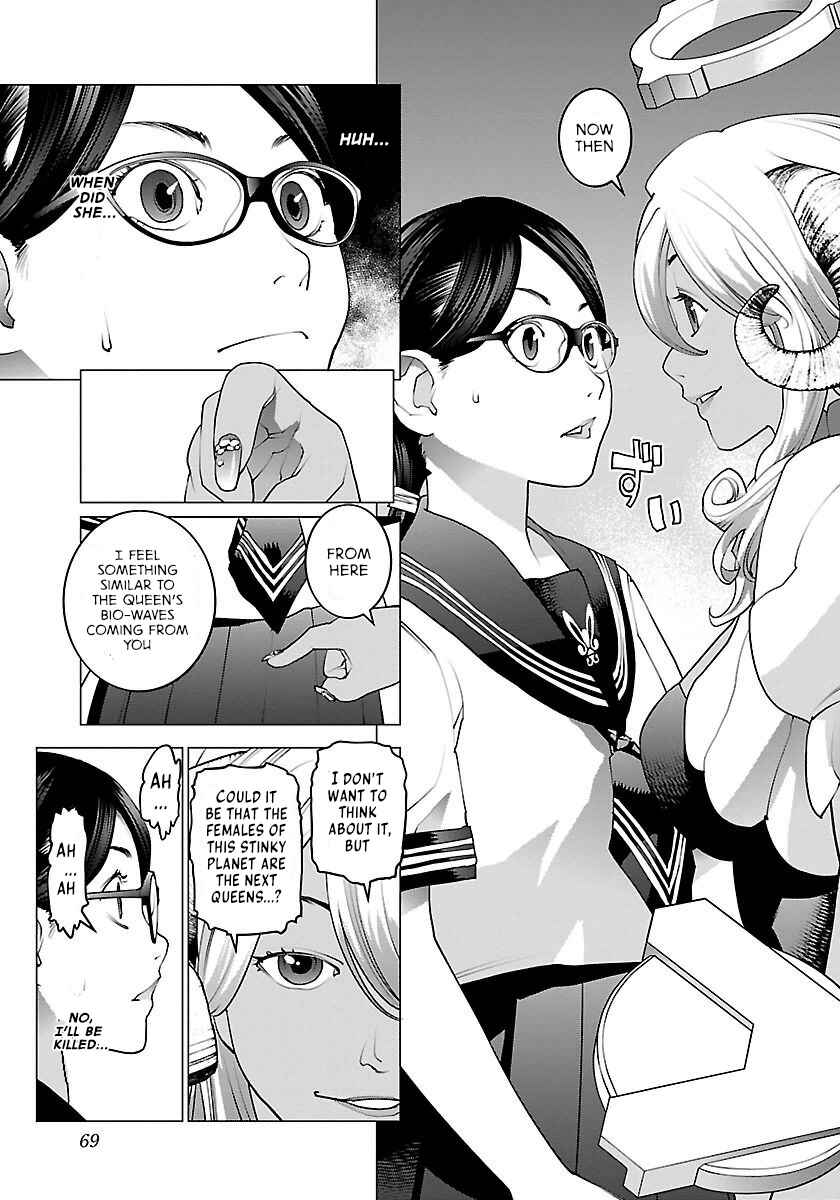 Page 16 Chapter 62 Seishokuki