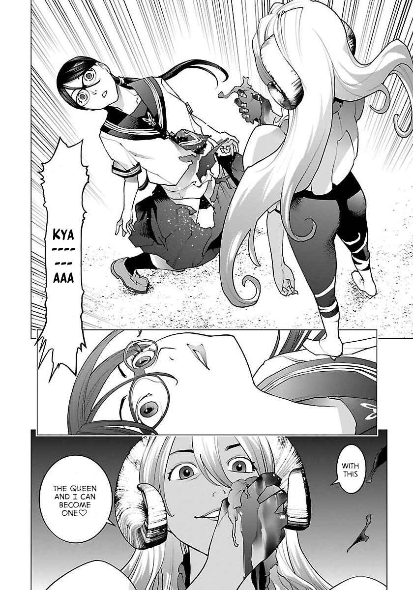Page 22 Chapter 62 Seishokuki