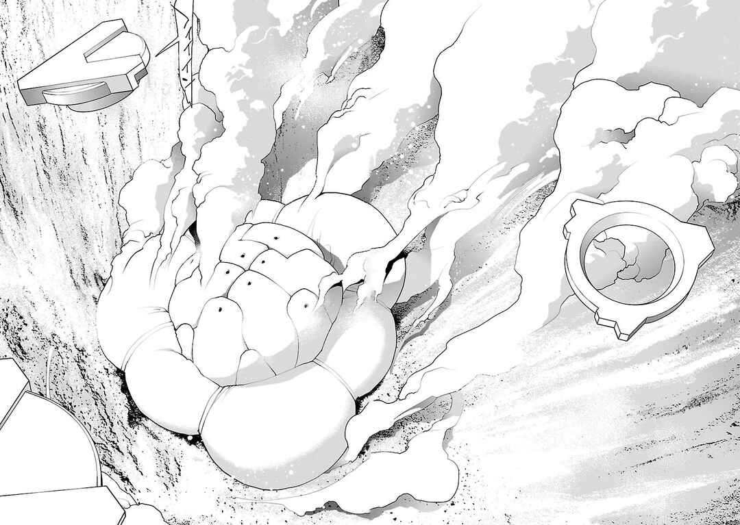 Page 3 Chapter 62 Seishokuki