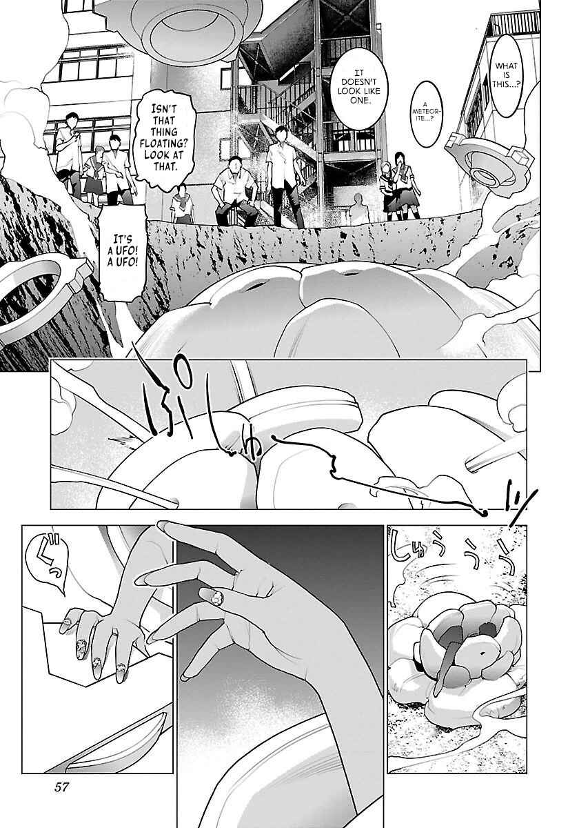 Page 5 Chapter 62 Seishokuki