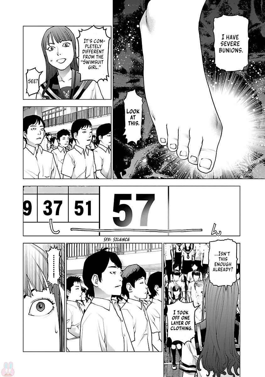 Page 10 Chapter 82 Seishokuki