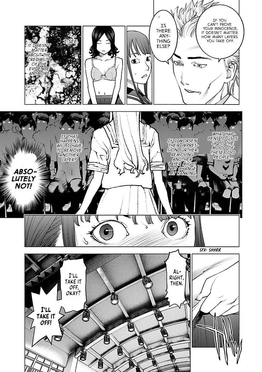 Page 11 Chapter 82 Seishokuki