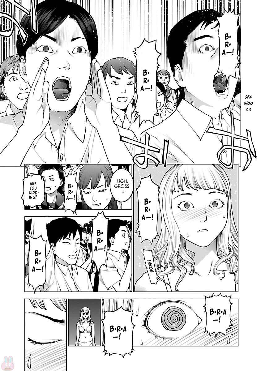 Page 21 Chapter 82 Seishokuki