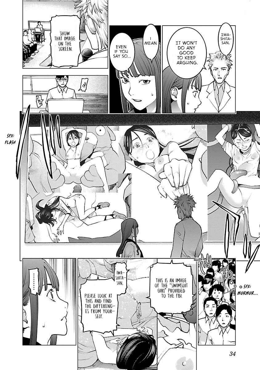 Page 6 Chapter 82 Seishokuki