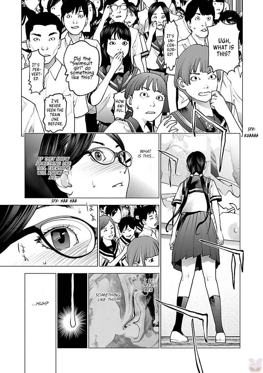 Page 7 Chapter 82 Seishokuki
