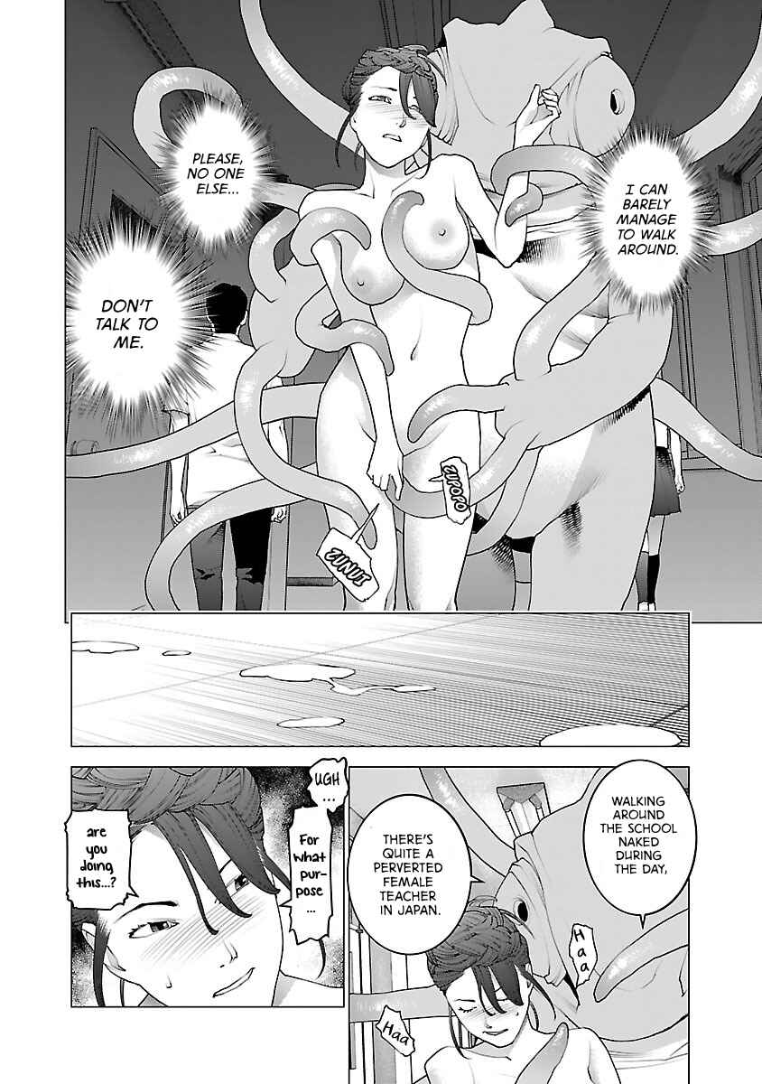 Page 15 Chapter 76 Seishokuki