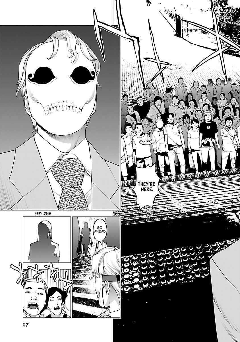 Page 25 Chapter 76 Seishokuki