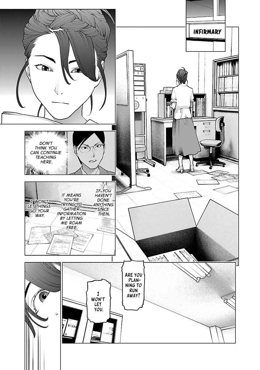 Page 3 Chapter 76 Seishokuki
