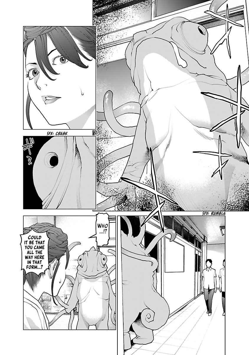 Page 4 Chapter 76 Seishokuki