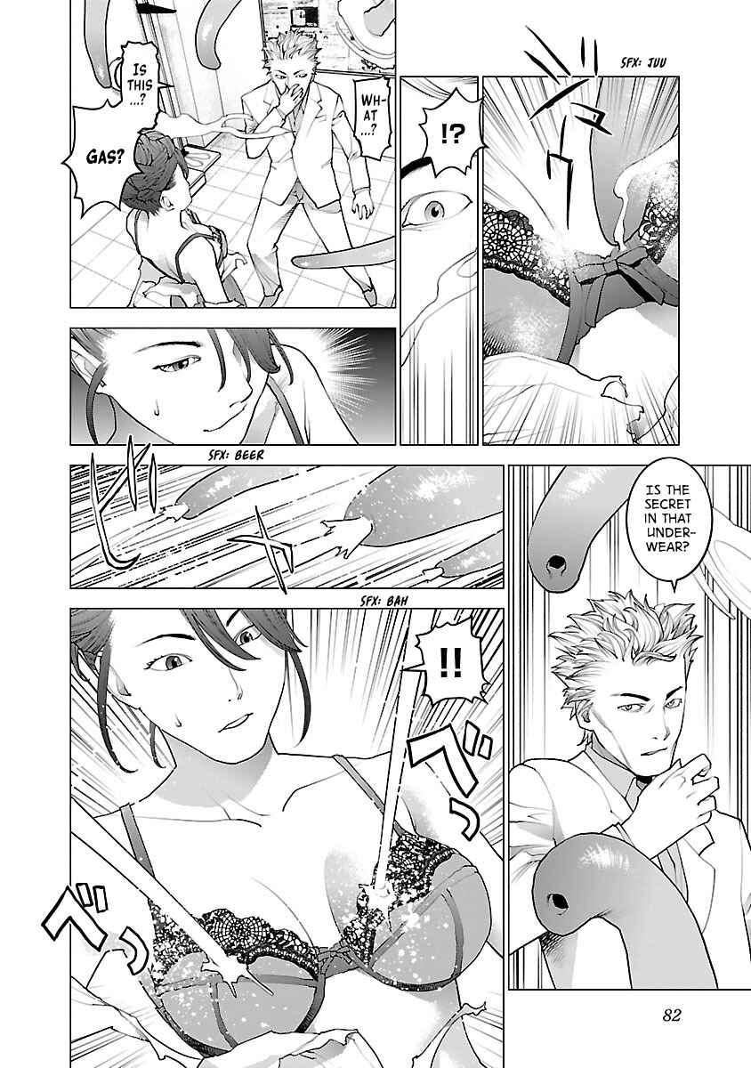 Page 8 Chapter 76 Seishokuki