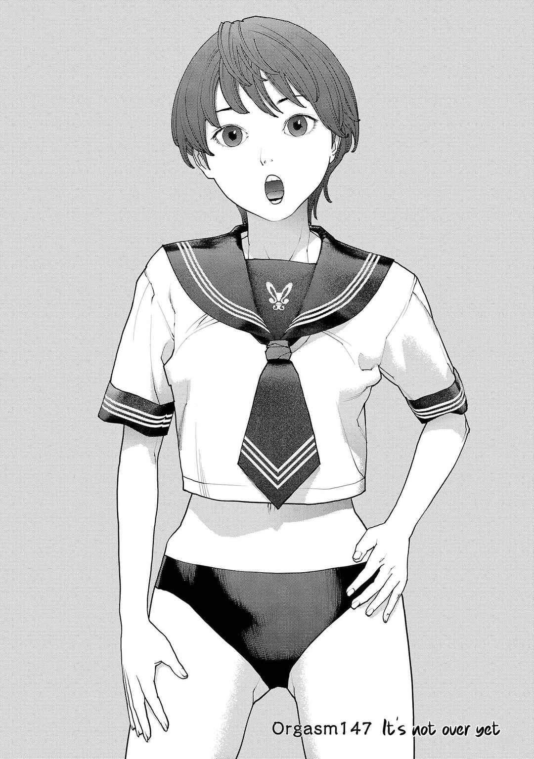 Page 1 Chapter 147 Seishokuki