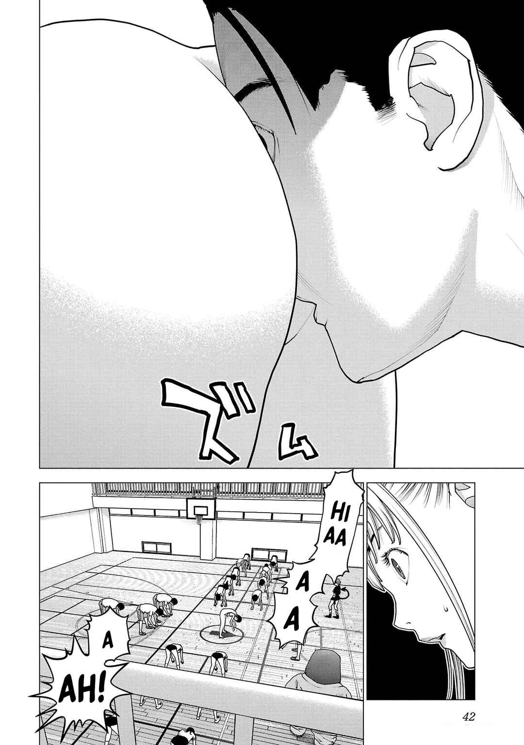 Page 16 Chapter 147 Seishokuki