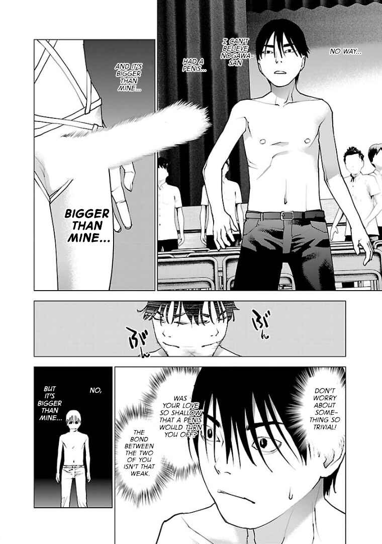 Page 10 Chapter 98 Seishokuki