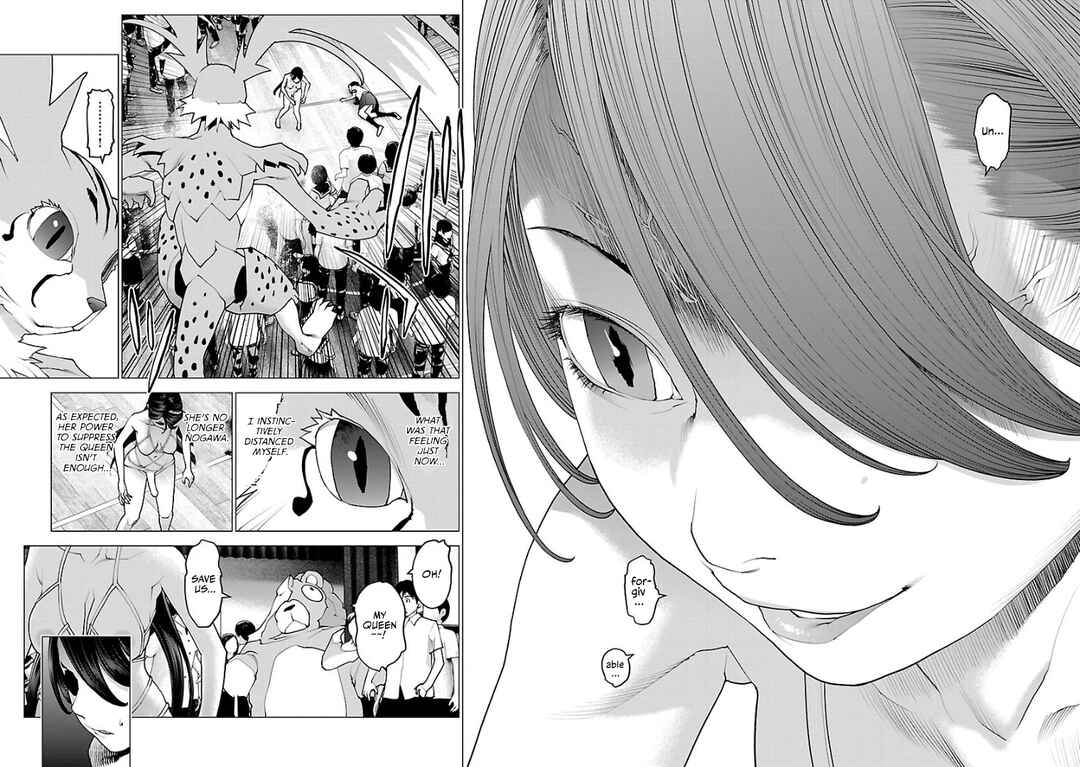 Page 12 Chapter 98 Seishokuki