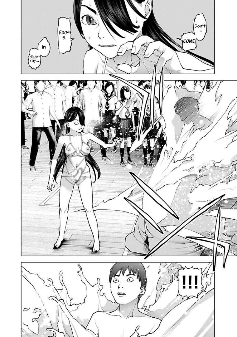 Page 15 Chapter 98 Seishokuki