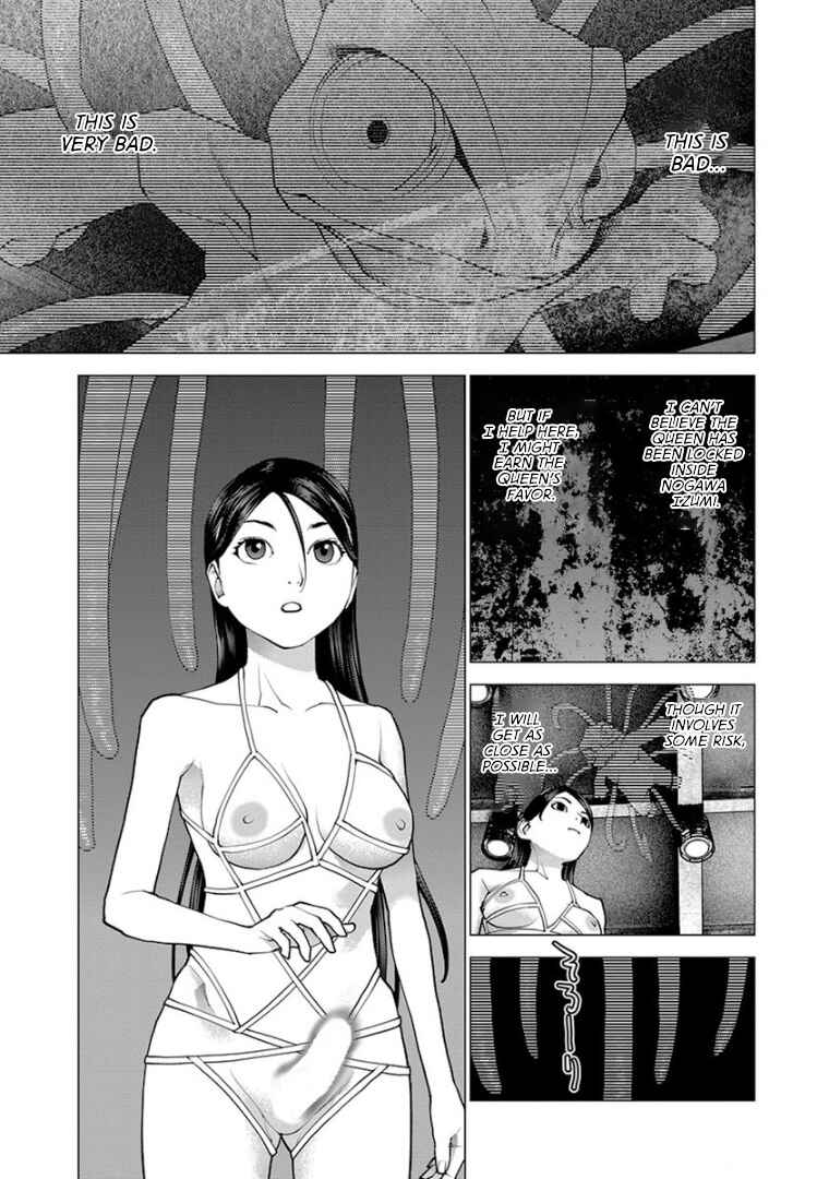 Page 22 Chapter 98 Seishokuki