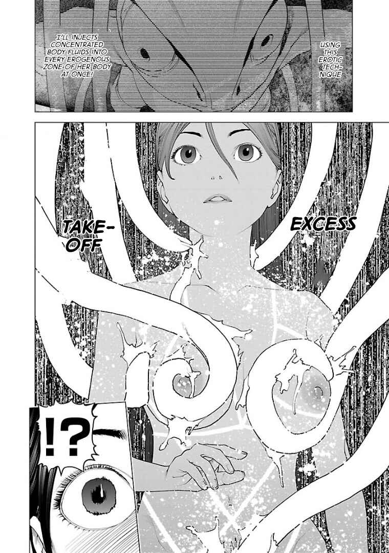 Page 23 Chapter 98 Seishokuki