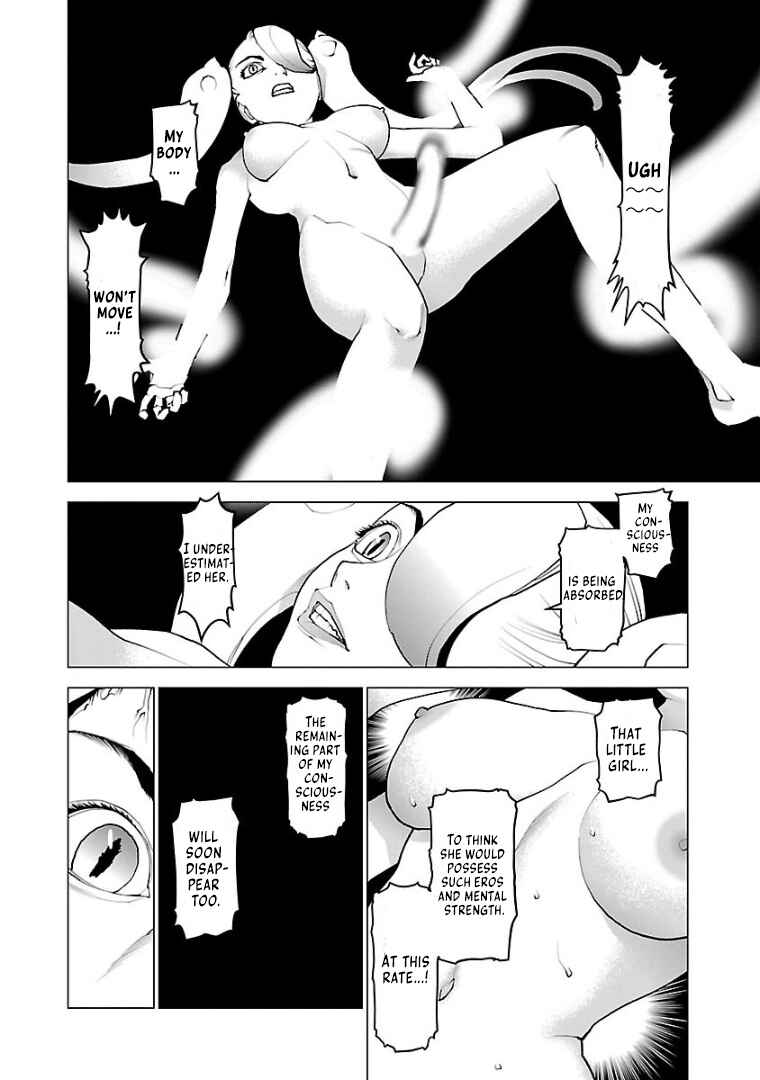 Page 8 Chapter 98 Seishokuki