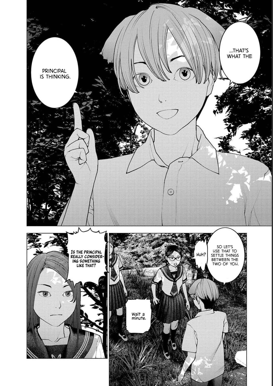 Page 12 Chapter 138 Seishokuki