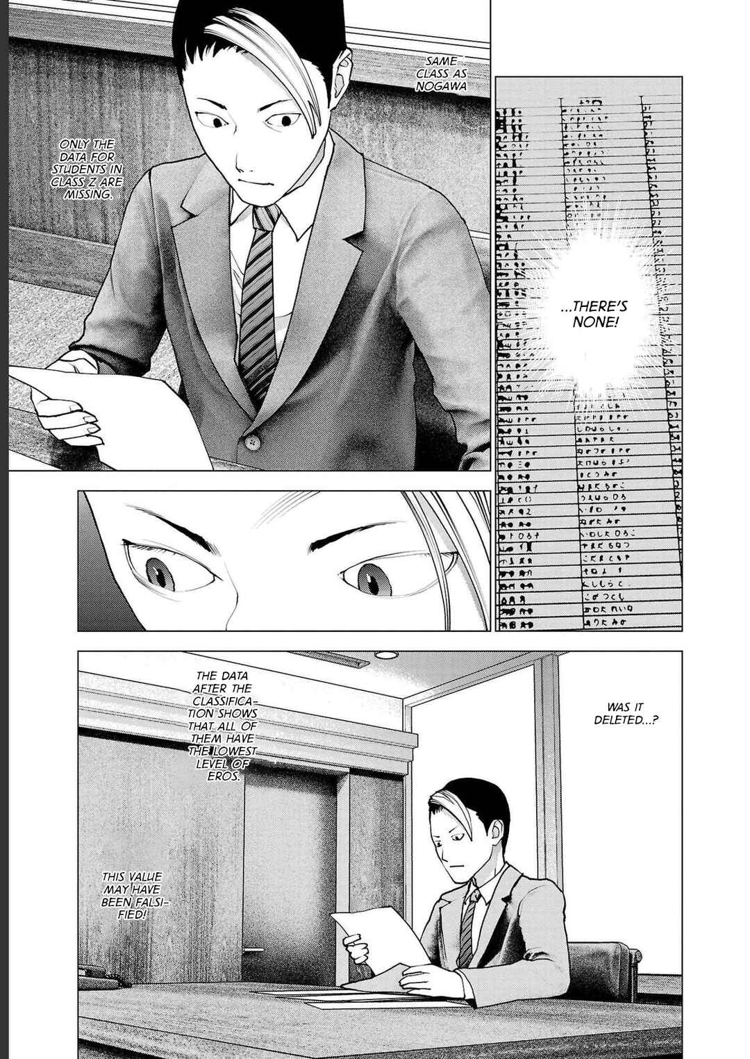 Page 23 Chapter 138 Seishokuki
